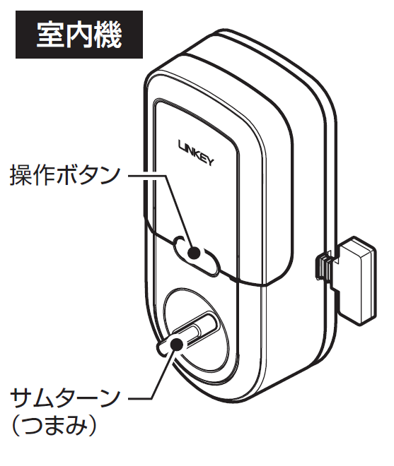 スクリーンショット 2024-01-26 170609.png