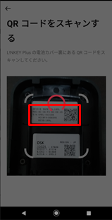 Bluetooth_02.png