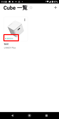 Bluetooth_05.png