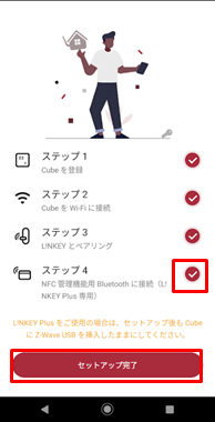 Bluetooth_03.png