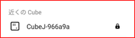 Cube_setting_05.png