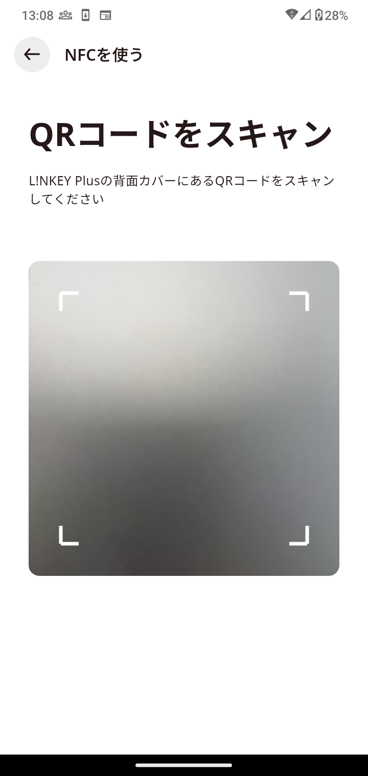 Screenshot_20250716-130816.png