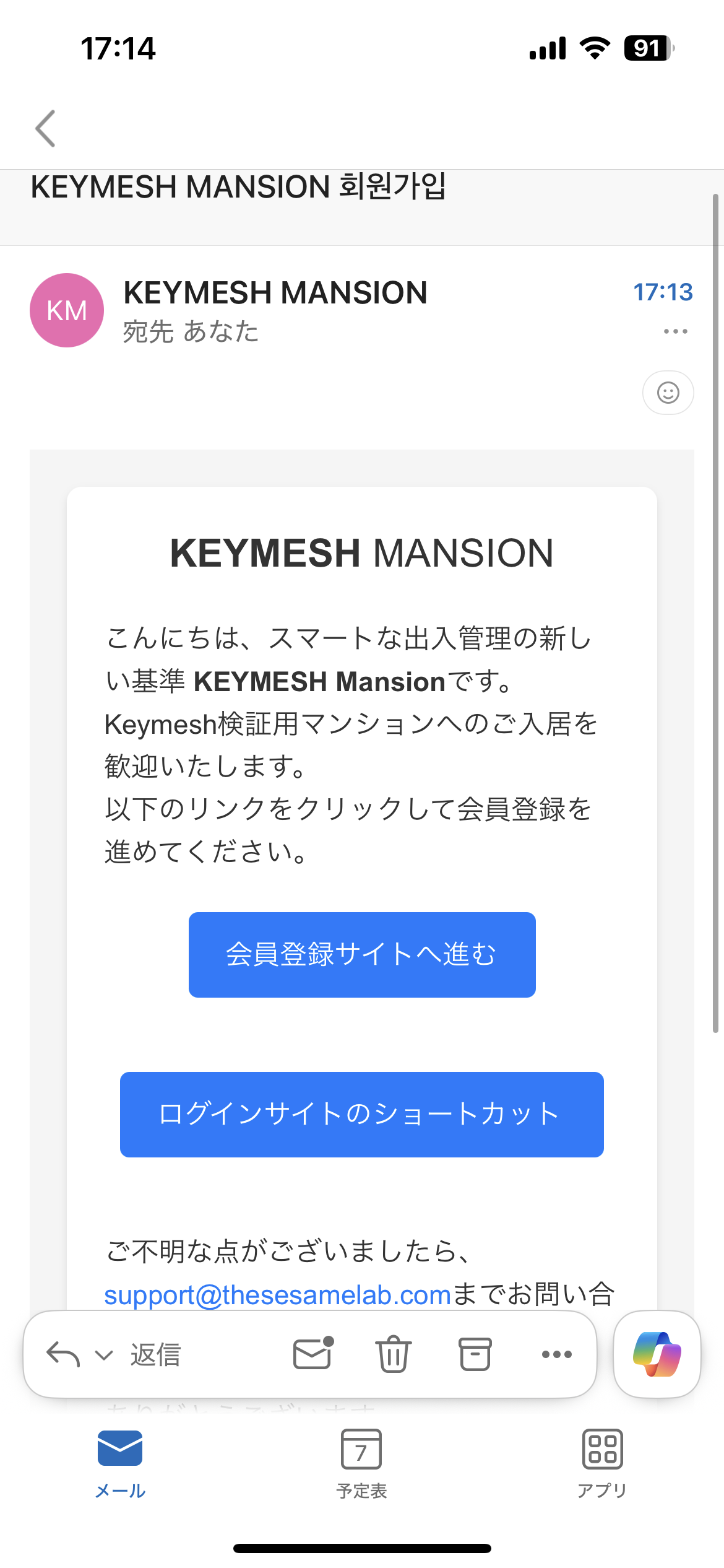 unyoimage_005.PNG