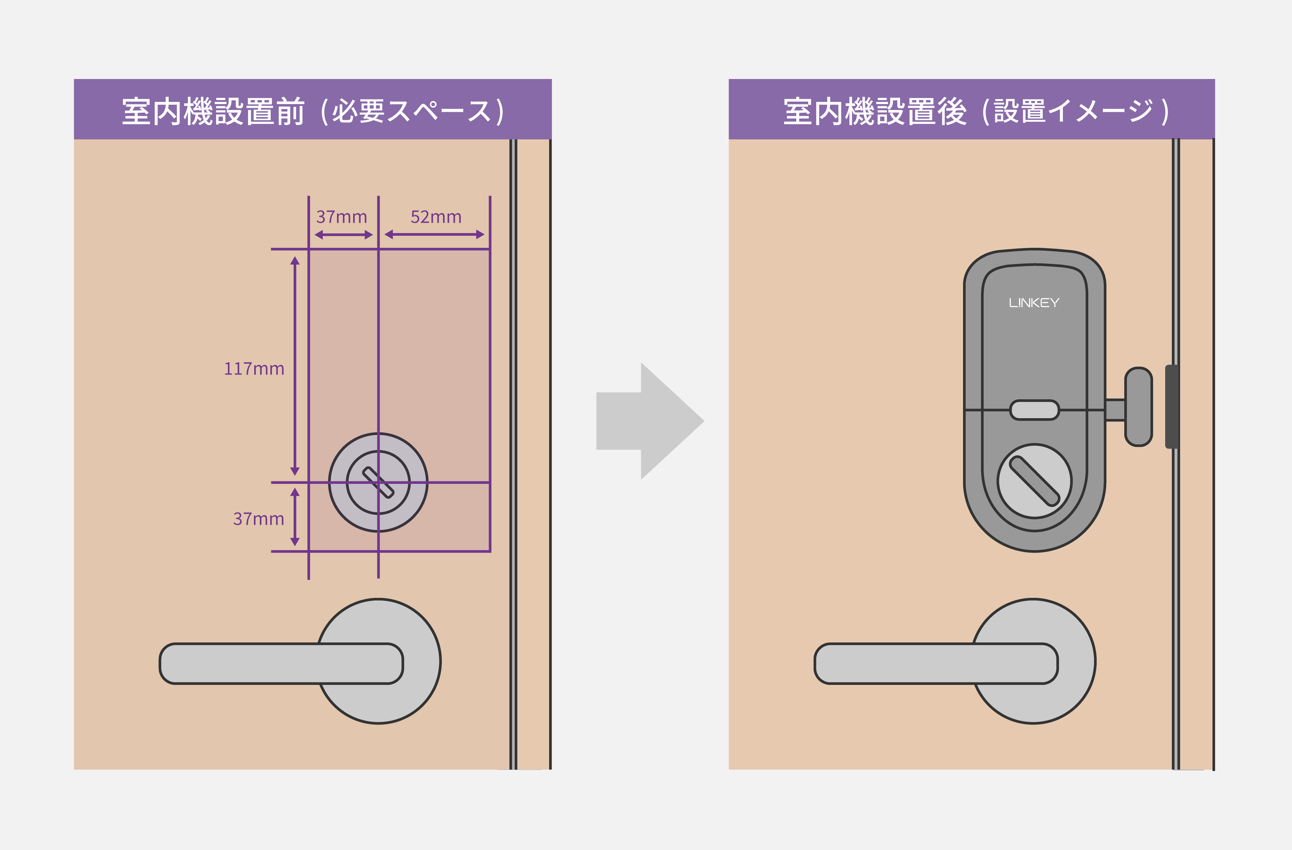 施工チェックリスト-02.png