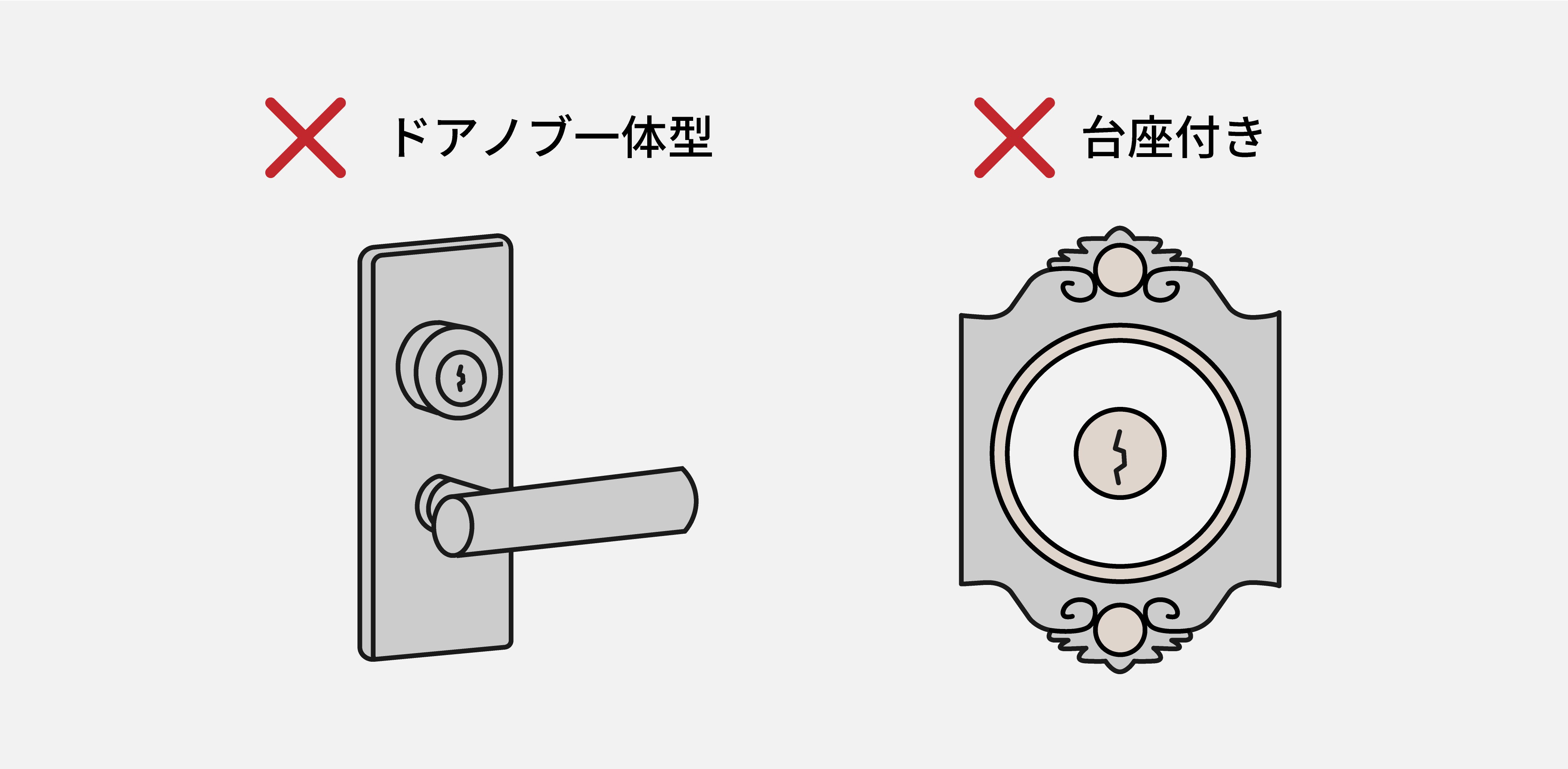 施工チェックリスト-07.png