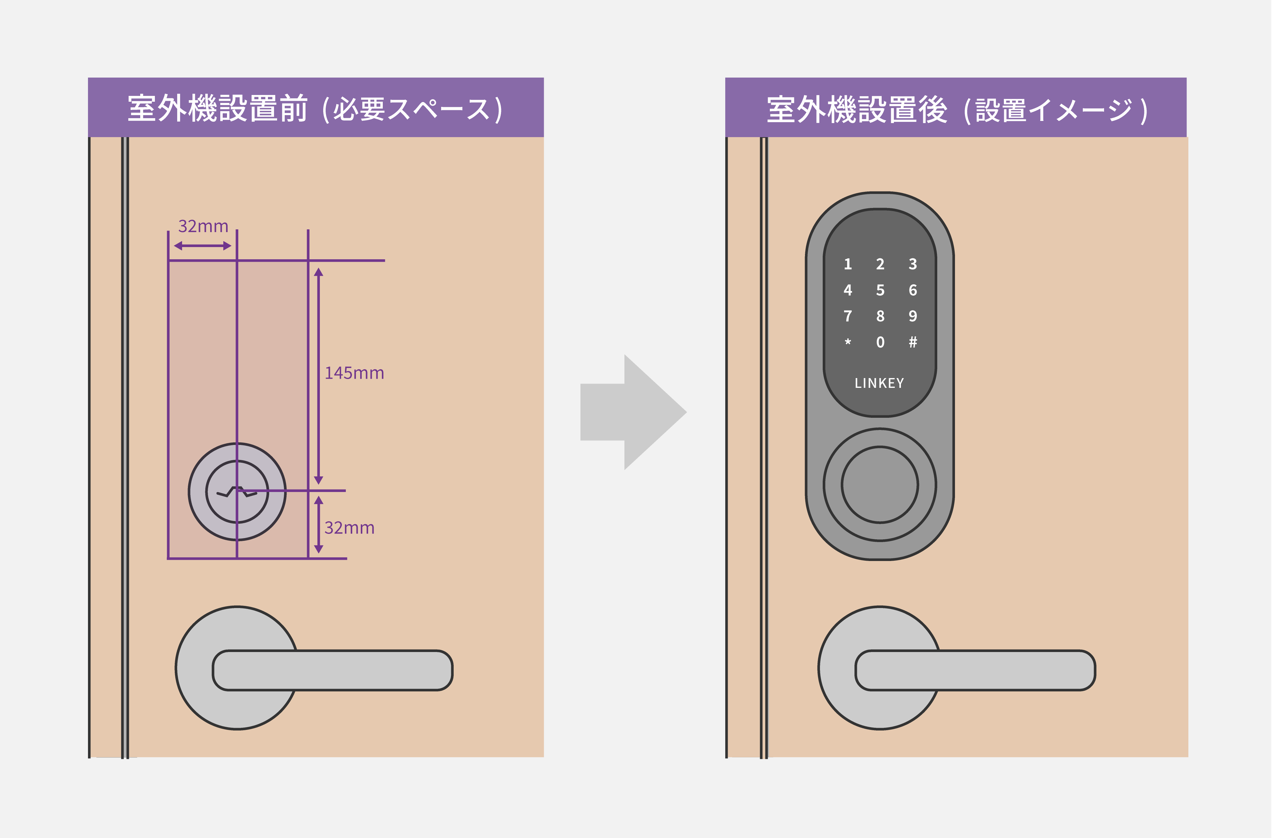 施工チェックリスト-03.png