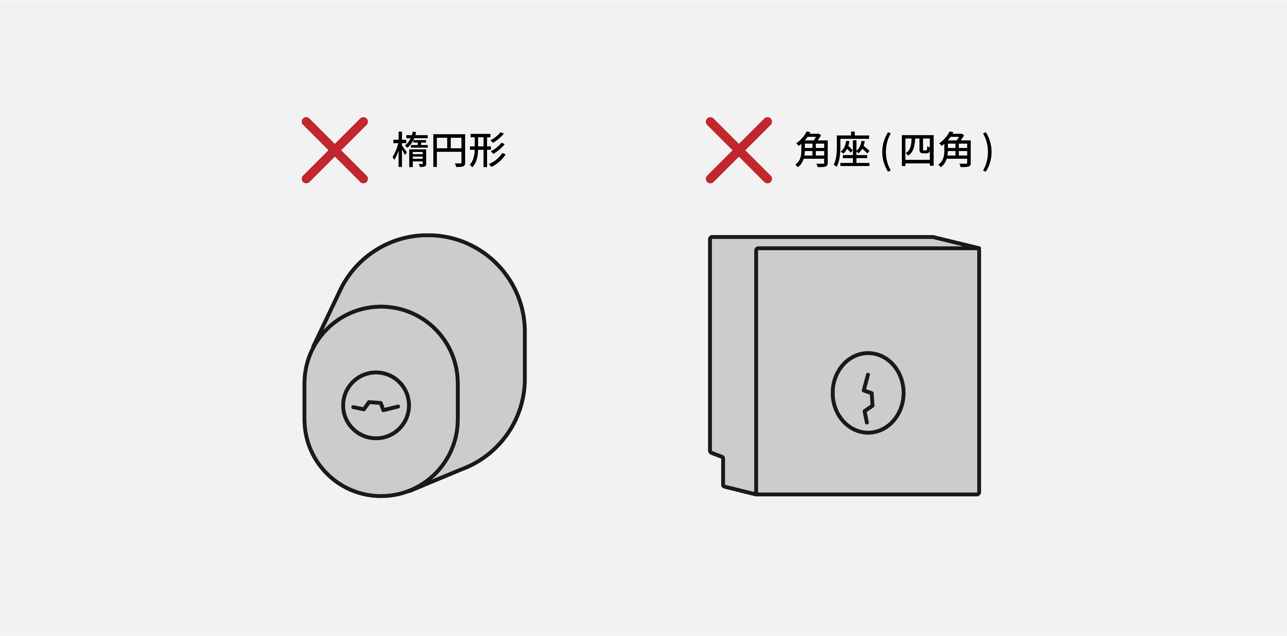 施工チェックリスト-06.png