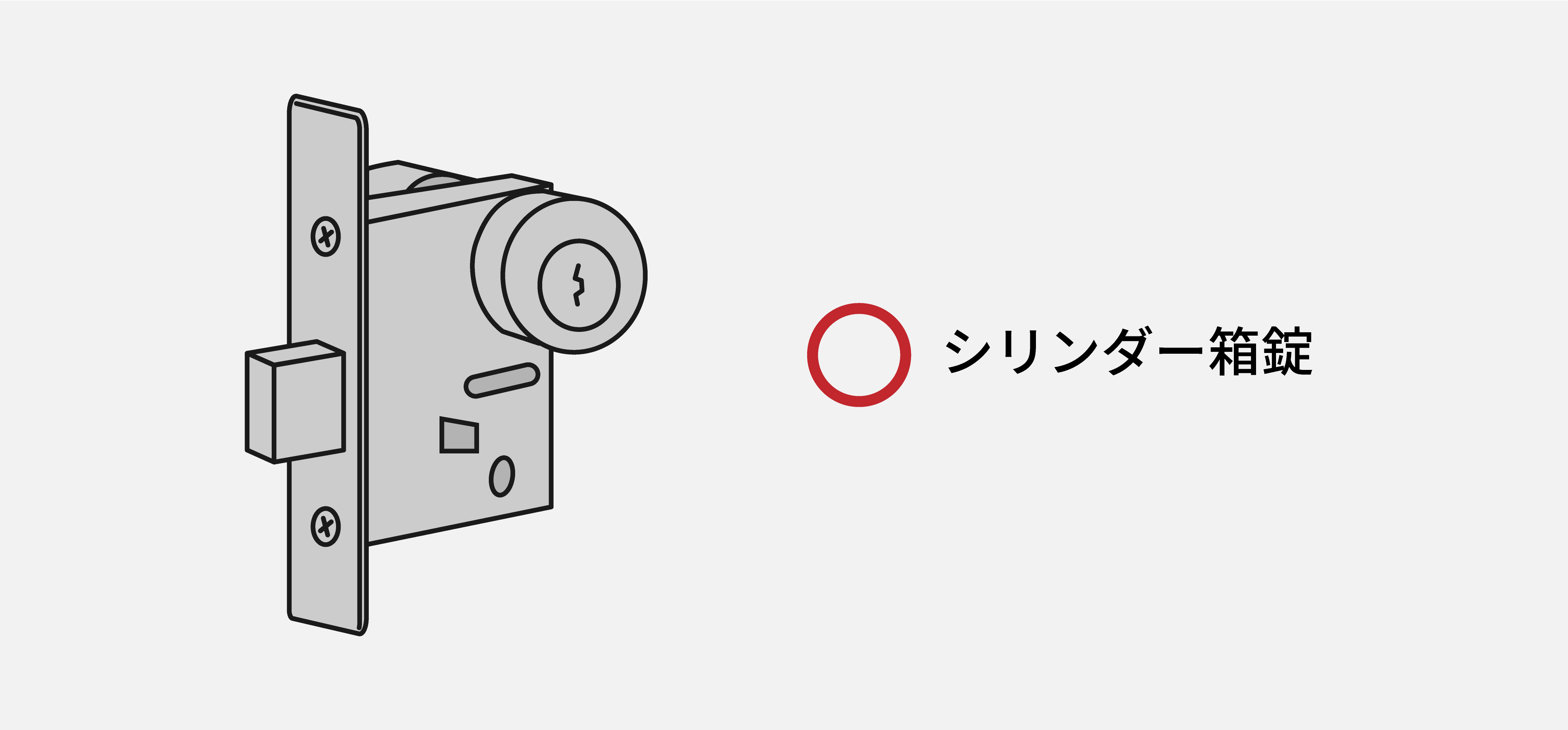 施工チェックリスト-09.png